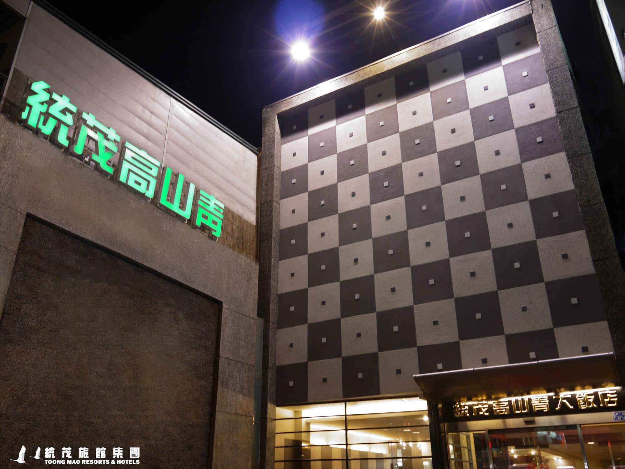 Toong Mao Resorts & Hotel Kenting Exterior photo